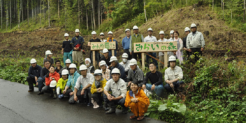 �݂炢�̐X�v���W�F�N�g�̎ʐ^